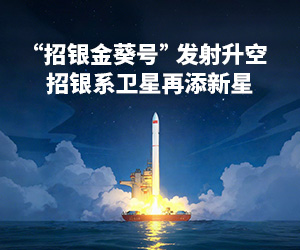 人工智能赋能就业模式转型 多元新形态加速涌现 - 新华网