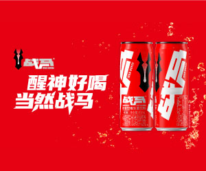 智瞰AI丨新石器余恩源：让无人车驶向全球 - 新华网